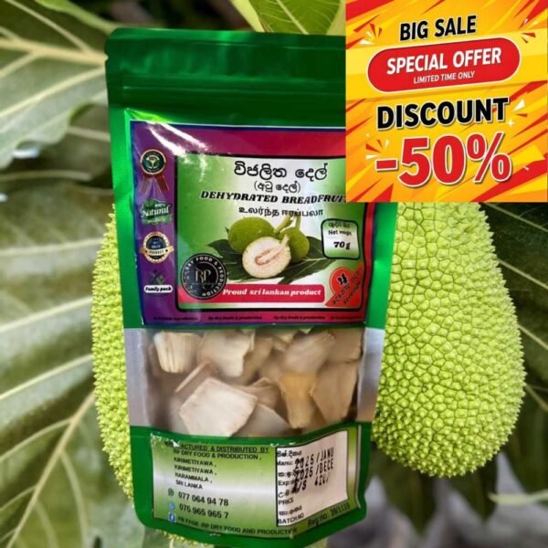 Dehydrated Breadfruit