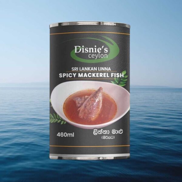 Spicy Mackerel Fish Curry ලින්නා මාළු මිරිසට 460ml can