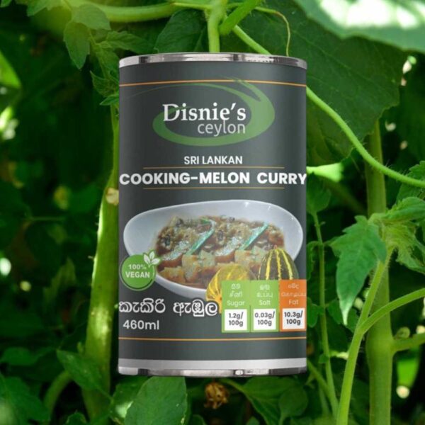 Cooking Melon Curry කැකිරි ඇඹුල 460ml can
