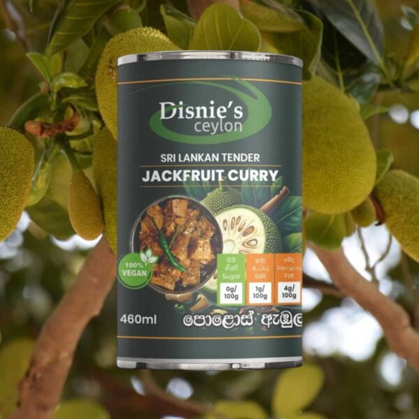 Green Jackfruit Curry පොළොස් ඇඹුල 460ml can