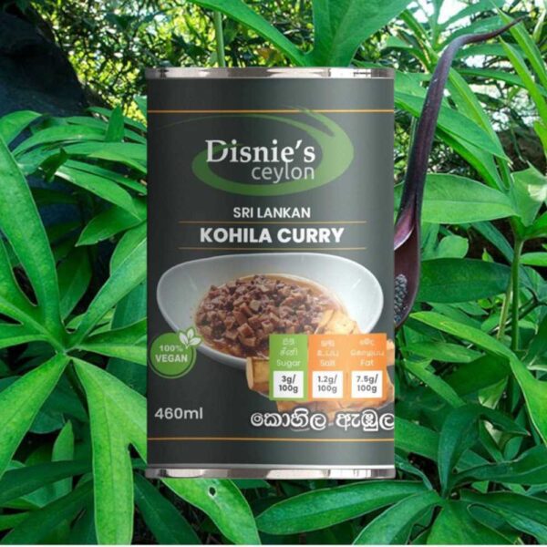Kohila Curry කොහිල ඇඹුල 460ml can