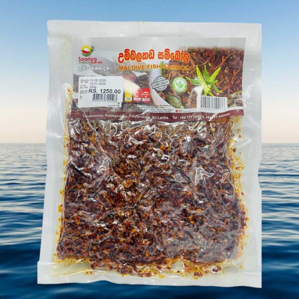 Maldive Fish Sambol 250g