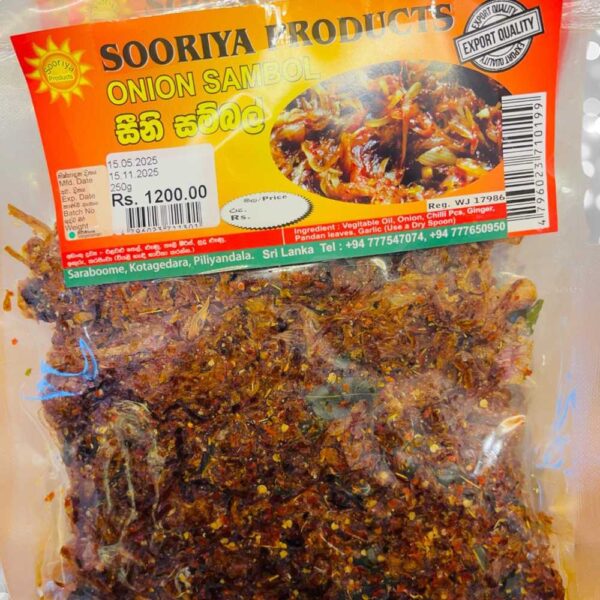 Onion Sambol 250g