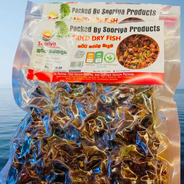 Katta Karawala Fried Fish 250g