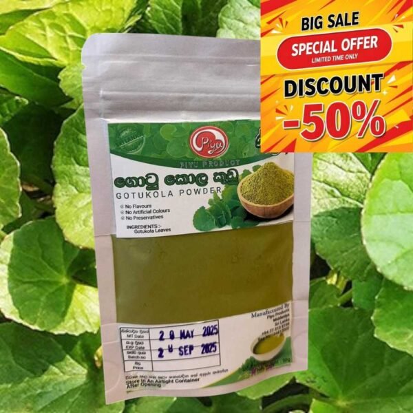 Gotu Kola Green Porridge